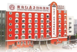 国庆中秋小长假,青岛这个地方既省钱又健康