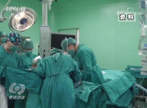 吉林省卫健委针对长春和美妇科医院损害患者权益事件作出回应
