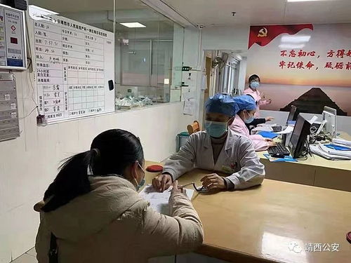 靖西10对 警医 夫妻携手 逆行 奋战防疫第一线