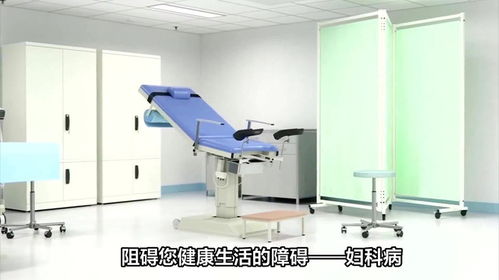 石家庄蓝天妇科医院,为您带来健康