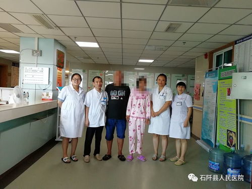 石阡县人民医院妇科完成首例子宫颈癌广泛性子宫切除术