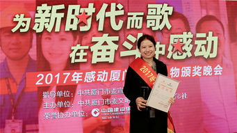 凝心聚力砥砺奋进 打造精品学科高地