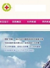 【dede医】最新最全dede医 产品参考信息