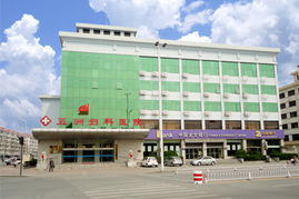 天津市建筑设计院