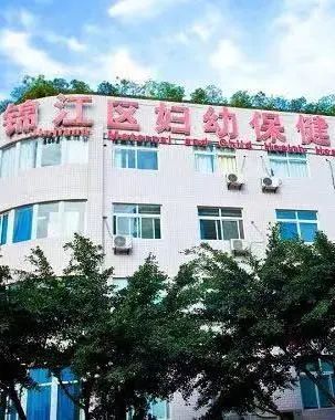 成都西囡妇科医院的”囡“的读音应该怎么读
