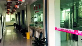 邢台妇科医院的个人频道