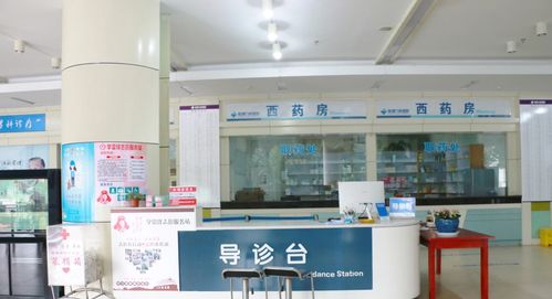 云南三家医院 给男性做妇科诊疗 被国家医保局点名,腾冲等三地回应
