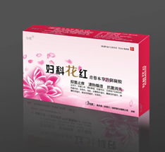 济南美特药业,医药招商,第1页,药商天下网