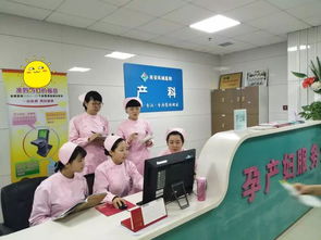 西安凤城医院产科分娩量蝉联未央区第一