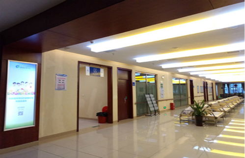 湘南学院附属医院体检中心妇科体检套餐一 已婚女 体检项目 套餐价格 中康体检网