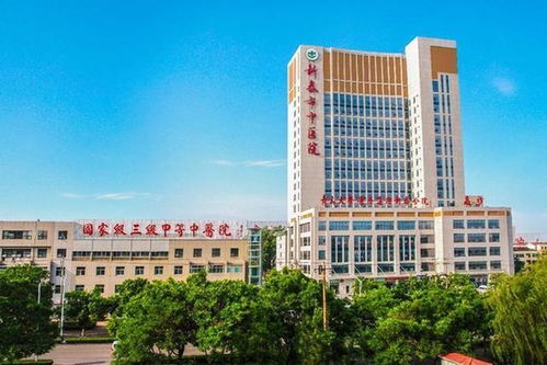 因重复使用一次性医疗用品 器械消毒不达标,泰安新泰市中医医院被处罚