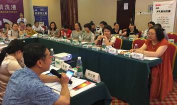 神龙福地 动力之都 步长制药事业六部湖南大区 株洲市 2017年妇产科疾病诊治高端沙龙学术交流会 圆满举办成功