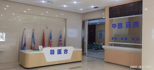 南平哪家医院看妇科好 南平建阳龙康专业妇科医院