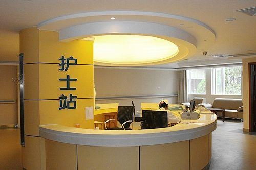深圳仁爱医院妇科