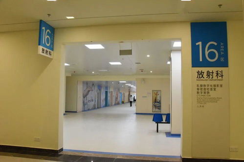别跑错了 新人民医院 乔迁新居 ,新生儿科 妇产科已搬至新院