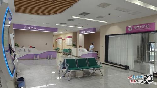濂溪区人民医院开展关爱教师及家属免费 三癌 筛查公益活动