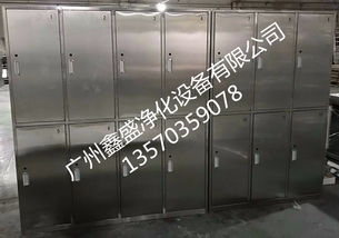 食品厂不锈钢制品,药厂不锈钢制品,医院不锈钢制品