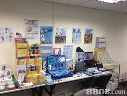 健康及医疗 医疗用品, 轮椅, 口罩, 电动轮椅, 健康产品, 健康器材 保利安公司提供常用健康产品 医疗及医院护理设备 治疗仪器及设备等产品