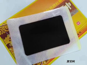 热熔胶黑膏直接贴敷生产正规厂家招商代理加工