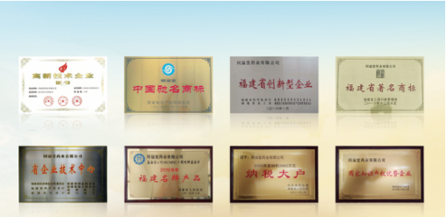 大湾区哥哥的保养秘笈?快跟着同溢堂get起来!