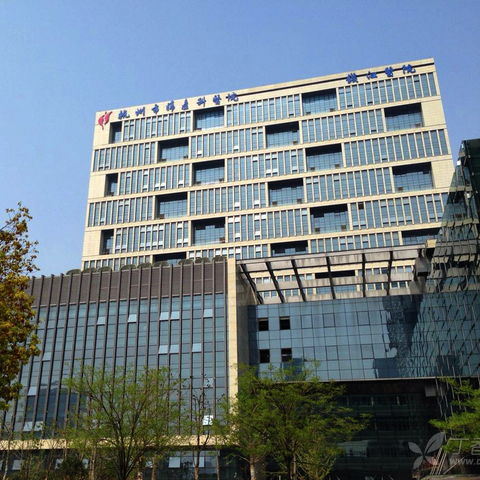 杭州师范大学附属医院