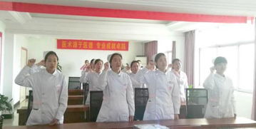 南阳丽人妇科医院全体护理人员举办宣誓活动迎接国际护士节