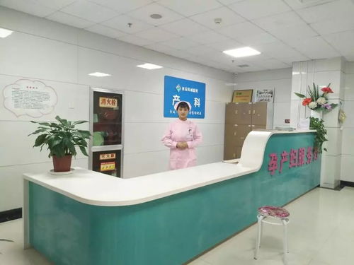 西安凤城医院产科引进盆底功能康复技术