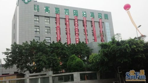 有一种偏执 成都高新西囡妇科医院和科伦是什么关系