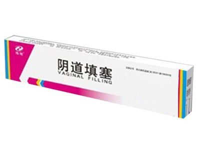 医院临床