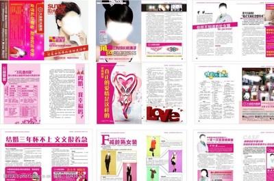 妇科软文图片素材